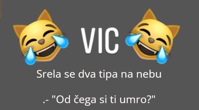 VIC DANA: Na nebu