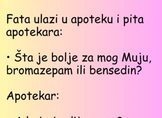 VIC DANA: Fata u apoteci