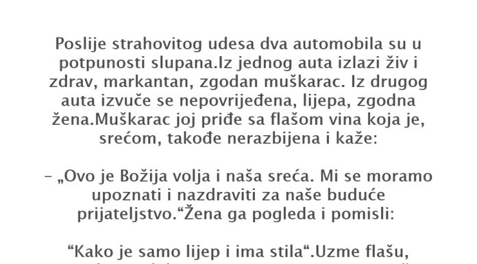 VIC DANA: SUDAR