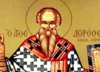 DANAS JE SVE DOZVOLJENO OSIM JEDNE STROGE STVARI! Ni pod tačkom razno ne kršite OBIČAJ, SVETAC NE PRAŠTA ako… DANAS JE SVE DOZVOLJENO OSIM JEDNE STROGE STVARI! Ni pod tačkom razno ne kršite OBIČAJ, SVETAC NE PRAŠTA ako… - featured image