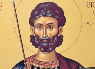 DANAS JE VELIKI PRAZNIK, NESREĆA VAS NEĆE ZAOBIĆI AKO NE ISPOŠTUJETE JEDNO! Svetac NE OPRAŠTA, RANOM ZOROM MORATE.. DANAS JE VELIKI PRAZNIK, NESREĆA VAS NEĆE ZAOBIĆI AKO NE ISPOŠTUJETE JEDNO! Svetac NE OPRAŠTA, RANOM ZOROM MORATE.. - featured image