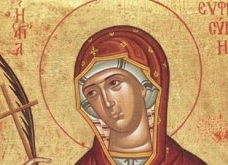 DANAS JE VELIKI PRAZNIK, OVA SVETITELJKA JEDNO NIKAKO NE OPRAŠTA: Verovanje kaže da GREH ne valja načiniti jer će.. DANAS JE VELIKI PRAZNIK, OVA SVETITELJKA JEDNO NIKAKO NE OPRAŠTA: Verovanje kaže da GREH ne valja načiniti jer će.. - featured image