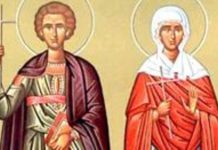 DANAS SE SAMO JEDNA STVAR STROGO POŠTUJE! Veliki je praznik, naši stari OBIČAJ NIKADA NE KRŠE jer SE VERUJE DA ĆE.. DANAS SE SAMO JEDNA STVAR STROGO POŠTUJE! Veliki je praznik, naši stari OBIČAJ NIKADA NE KRŠE jer SE VERUJE DA ĆE.. - featured image