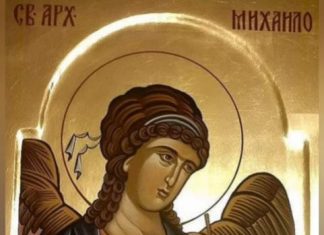 U ponoć pred Aranđelovdan izgovorite ovu molitvu: Veruje se da će je Arhangel Mihailo uslišiti, jedno je veoma važno U ponoć pred Aranđelovdan izgovorite ovu molitvu: Veruje se da će je Arhangel Mihailo uslišiti, jedno je veoma važno - featured image