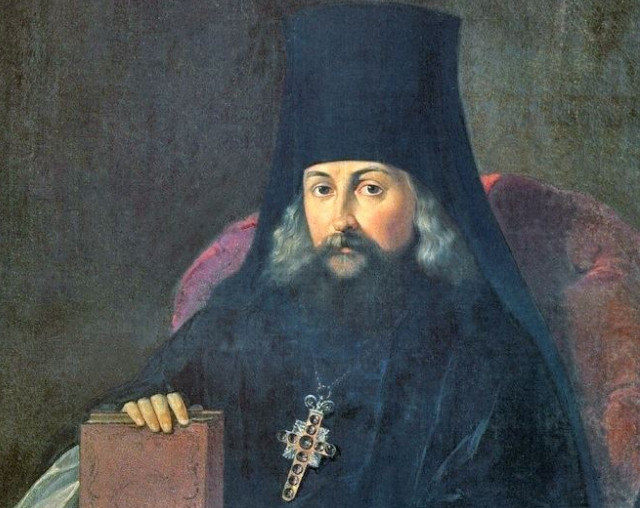 Evo kako čovek može skinuti sa sebe svaku kletvu: Sveti Ignjatije Brjančaninov je tvrdio da od ovog nema boljeg načina - featured image Evo kako čovek može skinuti sa sebe svaku kletvu: Sveti Ignjatije Brjančaninov je tvrdio da od ovog nema boljeg načina - featured image