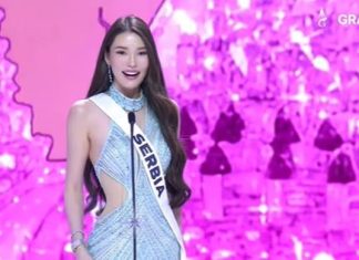 Ceo svet sinoć gledao u Mongolku koja predstavlja Srbiju na Mis Univerzuma: Šlic do kuka i šljokice, a njena visina šokirala publiku (VIDEO) Ceo svet sinoć gledao u Mongolku koja predstavlja Srbiju na Mis Univerzuma: Šlic do kuka i šljokice, a njena visina šokirala publiku (VIDEO) - featured image