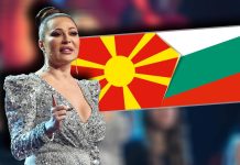 CECA IZVIŽDANA I OTERANA SA KONCERTA U SEVERNOJ MAKEDONIJI! Pevačica ogrnula bugarsku zastavu pa doživela scenu kakvu nije nikad u životu (VIDEO) CECA IZVIŽDANA I OTERANA SA KONCERTA U SEVERNOJ MAKEDONIJI! Pevačica ogrnula bugarsku zastavu pa doživela scenu kakvu nije nikad u životu (VIDEO) - featured image