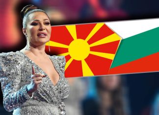 CECA IZVIŽDANA I OTERANA SA KONCERTA U SEVERNOJ MAKEDONIJI! Pevačica ogrnula bugarsku zastavu pa doživela scenu kakvu nije nikad u životu (VIDEO) CECA IZVIŽDANA I OTERANA SA KONCERTA U SEVERNOJ MAKEDONIJI! Pevačica ogrnula bugarsku zastavu pa doživela scenu kakvu nije nikad u životu (VIDEO) - featured image