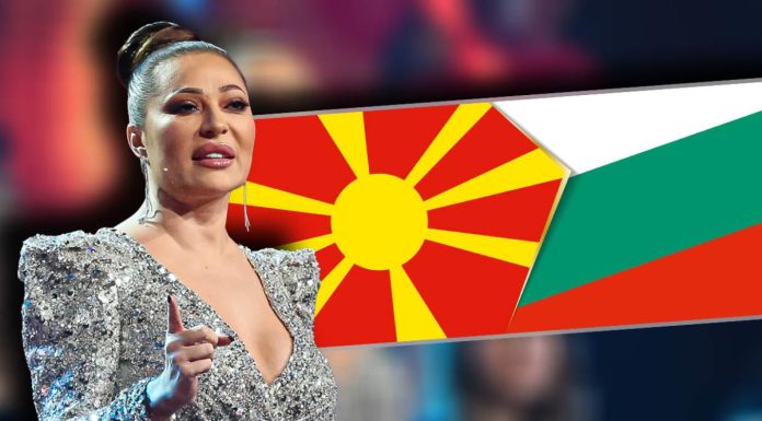 CECA IZVIŽDANA I OTERANA SA KONCERTA U SEVERNOJ MAKEDONIJI! Pevačica ogrnula bugarsku zastavu pa doživela scenu kakvu nije nikad u životu (VIDEO) CECA IZVIŽDANA I OTERANA SA KONCERTA U SEVERNOJ MAKEDONIJI! Pevačica ogrnula bugarsku zastavu pa doživela scenu kakvu nije nikad u životu (VIDEO) - featured image