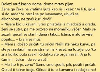 VIC DANA: Momačka večer