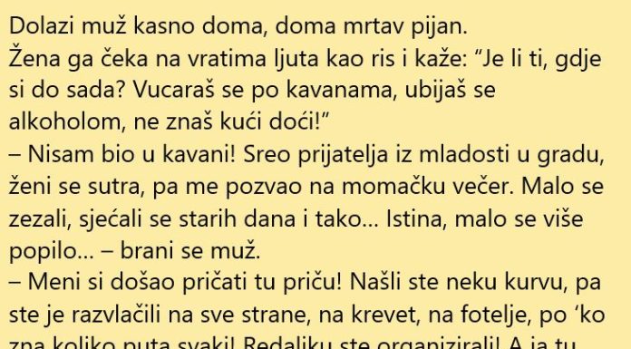 VIC DANA: Momačka večer