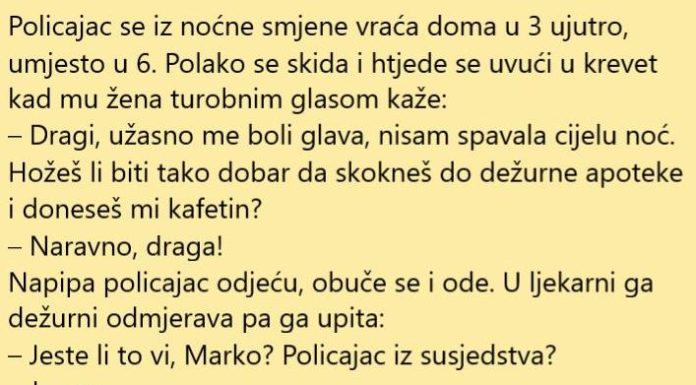 VIC DANA: Kafetin