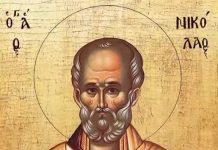 Ovo nikako ne smete da radite na Svetog Nikolu: Veruje se da će vas tokom cele godine pratiti nesreća Ovo nikako ne smete da radite na Svetog Nikolu: Veruje se da će vas tokom cele godine pratiti nesreća - featured image