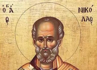 Ovo nikako ne smete da radite na Svetog Nikolu: Veruje se da će vas tokom cele godine pratiti nesreća Ovo nikako ne smete da radite na Svetog Nikolu: Veruje se da će vas tokom cele godine pratiti nesreća - featured image