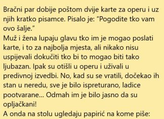 VIC DANA: Karte za operu