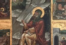 DANAS JEDAN OBIČAJ ZA ZDRAVLJE NE SMETE DA PREKRŠITE! Svetac NEMA MILOSTI, pratiće vas BOLEST ako ne uradite… DANAS JEDAN OBIČAJ ZA ZDRAVLJE NE SMETE DA PREKRŠITE! Svetac NEMA MILOSTI, pratiće vas BOLEST ako ne uradite... - featured image