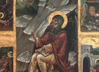 DANAS JEDAN OBIČAJ ZA ZDRAVLJE NE SMETE DA PREKRŠITE! Svetac NEMA MILOSTI, pratiće vas BOLEST ako ne uradite… DANAS JEDAN OBIČAJ ZA ZDRAVLJE NE SMETE DA PREKRŠITE! Svetac NEMA MILOSTI, pratiće vas BOLEST ako ne uradite... - featured image