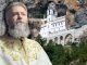“Molio sam se Svetom Spiridonu za 30.000 €, dva dana kasnije usledio je poziv…” Otac Predrag Popović se posle OVE molitve skućio, a ovako glase njene reči "Molio sam se Svetom Spiridonu za 30.000 €, dva dana kasnije usledio je poziv..." Otac Predrag Popović se posle ove molitve skućio, a ovako glase njene reči - featured image