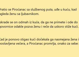 VIC DANA: Vratio se Piroćanac sa službenog puta