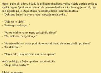 VIC DANA: Nema lijeka