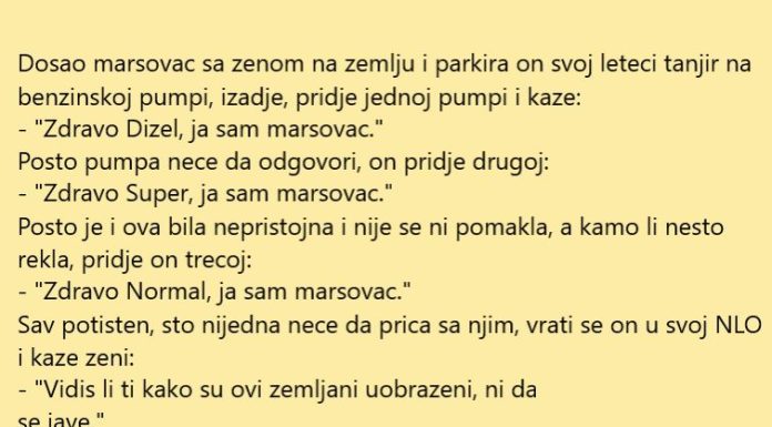 VIC DANA: Marsovac