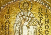 Danas slavimo važnog sveca, ovaj običaj obavezno ispoštujte! Žene nikako da ne uzimaju u ruke jednu stvar Danas slavimo važnog sveca, ovaj običaj obavezno ispoštujte! Žene nikako da ne uzimaju u ruke jednu stvar - featured image