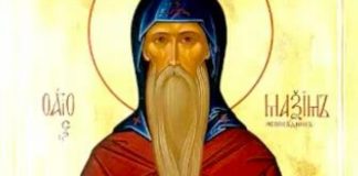 DANAS JE VELIKI PRAZNIK, JEDNO NIKAKO NE VALJA PREKRŠITI! Svetac NEMA MILOSTI pratiće vas MALER i BOLEST ako se… DANAS JE VELIKI PRAZNIK, JEDNO NIKAKO NE VALJA PREKRŠITI! Svetac NEMA MILOSTI pratiće vas MALER i BOLEST ako se... - featured image