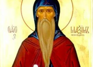 DANAS JE VELIKI PRAZNIK, JEDNO NIKAKO NE VALJA PREKRŠITI! Svetac NEMA MILOSTI pratiće vas MALER i BOLEST ako se… DANAS JE VELIKI PRAZNIK, JEDNO NIKAKO NE VALJA PREKRŠITI! Svetac NEMA MILOSTI pratiće vas MALER i BOLEST ako se... - featured image