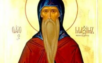 DANAS JE VELIKI PRAZNIK, JEDNO NIKAKO NE VALJA PREKRŠITI! Svetac NEMA MILOSTI pratiće vas MALER i BOLEST ako se… DANAS JE VELIKI PRAZNIK, JEDNO NIKAKO NE VALJA PREKRŠITI! Svetac NEMA MILOSTI pratiće vas MALER i BOLEST ako se... - featured image