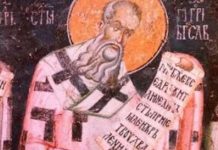 DANAS ZA ZDRAVLJE SE JEDNA STVAR NIKAKO NE KRŠI! Svetac STROGO KAŽNJAVA, pratiće vas BOLEST ako SE USUDITE DA… DANAS ZA ZDRAVLJE SE JEDNA STVAR NIKAKO NE KRŠI! Svetac STROGO KAŽNJAVA, pratiće vas BOLEST ako SE USUDITE DA... - featured image