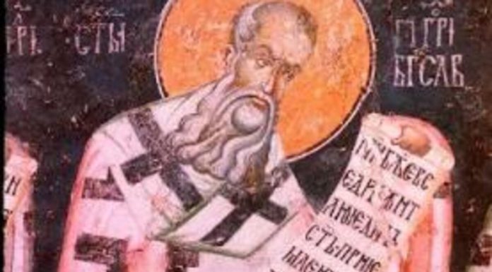 DANAS ZA ZDRAVLJE SE JEDNA STVAR NIKAKO NE KRŠI! Svetac STROGO KAŽNJAVA, pratiće vas BOLEST ako SE USUDITE DA… DANAS ZA ZDRAVLJE SE JEDNA STVAR NIKAKO NE KRŠI! Svetac STROGO KAŽNJAVA, pratiće vas BOLEST ako SE USUDITE DA... - featured image