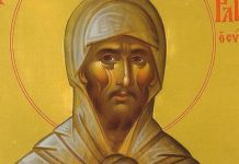 DANAS OVO NE SMETE DA ZABORAVITE DA URADITE! Veliki je praznik, SVETAC NEMA MILOSTI, PRATIĆE VAS NESREĆA ako se… DANAS OVO NE SMETE DA ZABORAVITE DA URADITE! Veliki je praznik, SVETAC NEMA MILOSTI, PRATIĆE VAS NESREĆA ako se... - featured image