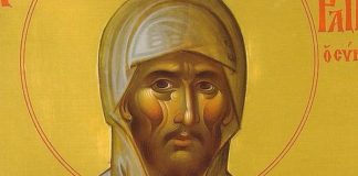 DANAS OVO NE SMETE DA ZABORAVITE DA URADITE! Veliki je praznik, SVETAC NEMA MILOSTI, PRATIĆE VAS NESREĆA ako se… DANAS OVO NE SMETE DA ZABORAVITE DA URADITE! Veliki je praznik, SVETAC NEMA MILOSTI, PRATIĆE VAS NESREĆA ako se... - featured image