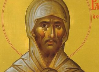 DANAS OVO NE SMETE DA ZABORAVITE DA URADITE! Veliki je praznik, SVETAC NEMA MILOSTI, PRATIĆE VAS NESREĆA ako se… DANAS OVO NE SMETE DA ZABORAVITE DA URADITE! Veliki je praznik, SVETAC NEMA MILOSTI, PRATIĆE VAS NESREĆA ako se... - featured image