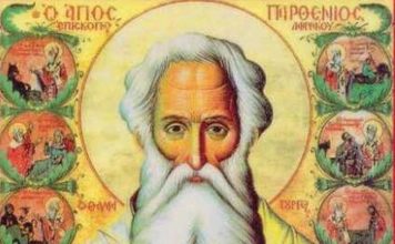 OVAJ SVETAC JEDNO NE OPRAŠTA! Danas je VELIKI PRAZNIK, PRATIĆE VAS BOLEST ako se SAMO USUDITE DA… OVAJ SVETAC JEDNO NE OPRAŠTA! Danas je VELIKI PRAZNIK, PRATIĆE VAS BOLEST ako se SAMO USUDITE DA... - featured image