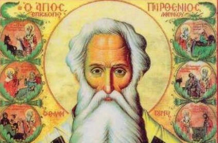 OVAJ SVETAC JEDNO NE OPRAŠTA! Danas je VELIKI PRAZNIK, PRATIĆE VAS BOLEST ako se SAMO USUDITE DA… OVAJ SVETAC JEDNO NE OPRAŠTA! Danas je VELIKI PRAZNIK, PRATIĆE VAS BOLEST ako se SAMO USUDITE DA... - featured image