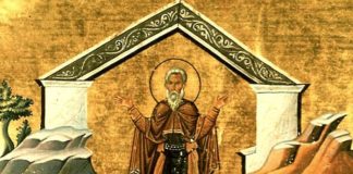 SUTRA NIKAKO, ALI NI POD TAČKOM RAZNO NE RADITE OVO! Dve stvari su STROGO ZABRANJENE, svaki vernik mora da ih zna! SUTRA NIKAKO, ALI NI POD TAČKOM RAZNO NE RADITE OVO! Dve stvari su STROGO ZABRANJENE, svaki vernik mora da ih zna! - featured image