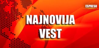 UDARNA VEST! HITNO SE POVLAČI PROIZVOD ZA DECU – ukoliko ovo imate kod kuće odmah BACITE U ĐUBRE UDARNA VEST! HITNO SE POVLAČI PROIZVOD ZA DECU - ukoliko ovo imate kod kuće odmah BACITE U ĐUBRE - featured image