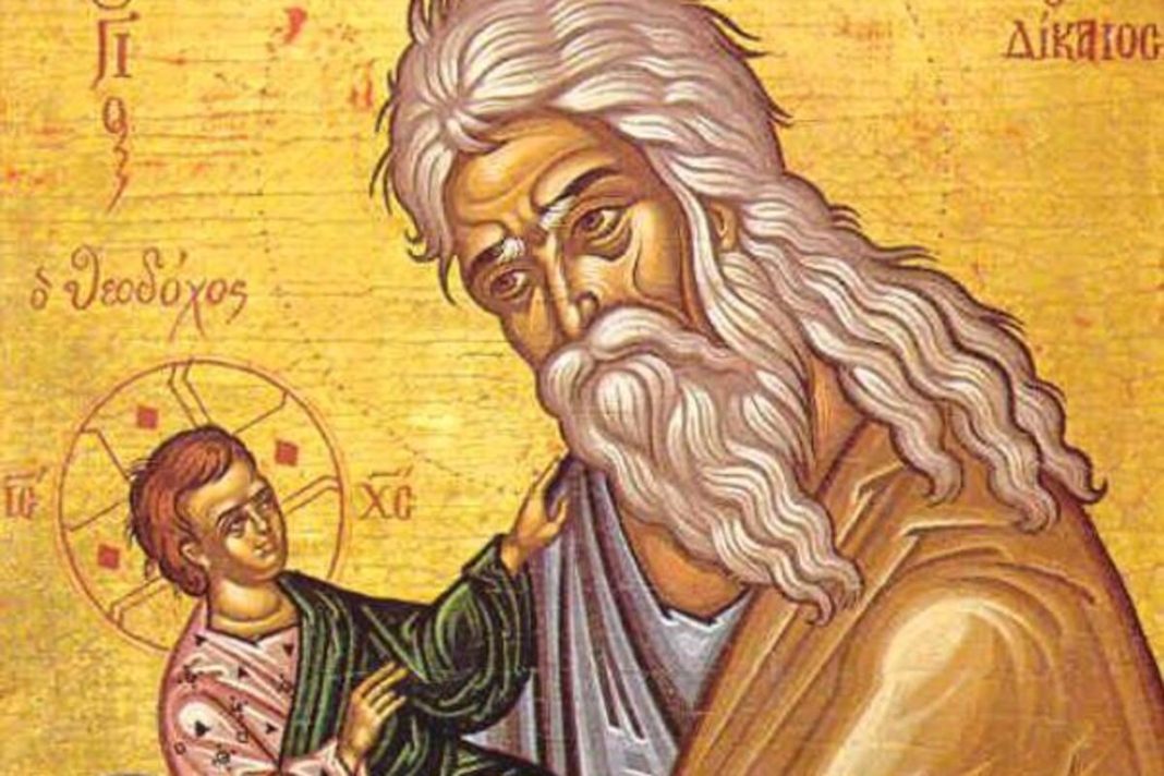 SVAKI RODITELJ DANAS OBAVEZNO, ALI OBAVEZNO MORA URADITI JEDNO! Slavimo zaštitnika dece, svi vernici trebaju da... - featured image SVAKI RODITELJ DANAS OBAVEZNO, ALI OBAVEZNO MORA URADITI JEDNO! Slavimo zaštitnika dece, svi vernici trebaju da... - featured image