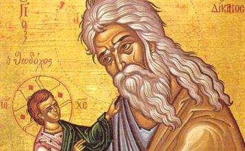 SVAKI RODITELJ DANAS OBAVEZNO, ALI OBAVEZNO MORA URADITI JEDNO! Slavimo zaštitnika dece, svi vernici trebaju da… SVAKI RODITELJ DANAS OBAVEZNO, ALI OBAVEZNO MORA URADITI JEDNO! Slavimo zaštitnika dece, svi vernici trebaju da... - featured image