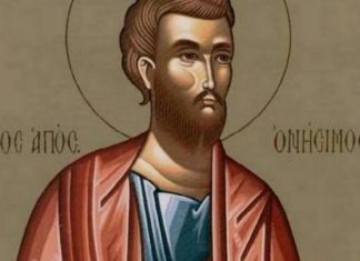 SUTRA ČIM OTVORITE OČI MORATE DA URADITE JEDNO! Slavimo velikog sveca, OVO SVAKI PRAVI VERNIK MORA DA ZNA! SUTRA ČIM OTVORITE OČI MORATE DA URADITE JEDNO! Slavimo velikog sveca, OVO SVAKI PRAVI VERNIK MORA DA ZNA! - featured image