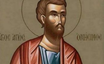 SUTRA ČIM OTVORITE OČI MORATE DA URADITE JEDNO! Slavimo velikog sveca, OVO SVAKI PRAVI VERNIK MORA DA ZNA! SUTRA ČIM OTVORITE OČI MORATE DA URADITE JEDNO! Slavimo velikog sveca, OVO SVAKI PRAVI VERNIK MORA DA ZNA! - featured image