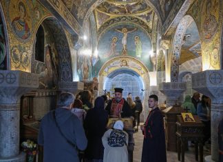 DANAS NIKAKO NE SMETE DA PREKRŠITE OVU STVAR! Slavimo veliki praznik, a strog običaj se mora ispoštovati, inače… DANAS NIKAKO NE SMETE DA PREKRŠITE OVU STVAR! Slavimo veliki praznik, a strog običaj se mora ispoštovati, inače... - featured image