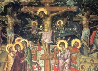 NA VELIKI PETAK OVU STVAR NIKAKO NE VALJA UZIMATI U RUKE! Strog običaj se VEKOVIMA POŠTUJE, jezivo verovanje… NA VELIKI PETAK OVU STVAR NIKAKO NE VALJA UZIMATI U RUKE! Strog običaj se VEKOVIMA POŠTUJE, jezivo verovanje... - featured image