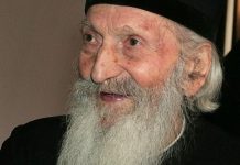 Patrijarh Pavle o najvećem zlu koje može da zadesi svaku porodicu: Kad ovo uđe u kuću, sloga i mir izlaze iz nje, a svađe, nesreća i sukobi postaju svakodnevica Patrijarh Pavle o najvećem zlu koje može da zadesi svaku porodicu: Kad ovo uđe u kuću, sloga i mir izlaze iz nje, a svađe, nesreća i sukobi postaju svakodnevica - featured image