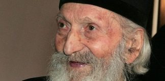 Patrijarh Pavle o najvećem zlu koje može da zadesi svaku porodicu: Kad ovo uđe u kuću, sloga i mir izlaze iz nje, a svađe, nesreća i sukobi postaju svakodnevica Patrijarh Pavle o najvećem zlu koje može da zadesi svaku porodicu: Kad ovo uđe u kuću, sloga i mir izlaze iz nje, a svađe, nesreća i sukobi postaju svakodnevica - featured image