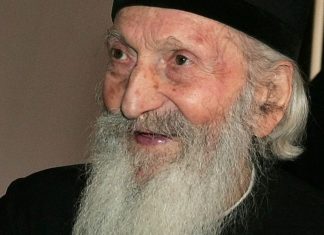 Patrijarh Pavle o najvećem zlu koje može da zadesi svaku porodicu: Kad ovo uđe u kuću, sloga i mir izlaze iz nje, a svađe, nesreća i sukobi postaju svakodnevica Patrijarh Pavle o najvećem zlu koje može da zadesi svaku porodicu: Kad ovo uđe u kuću, sloga i mir izlaze iz nje, a svađe, nesreća i sukobi postaju svakodnevica - featured image