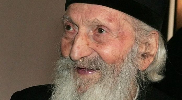 Patrijarh Pavle o najvećem zlu koje može da zadesi svaku porodicu: Kad ovo uđe u kuću, sloga i mir izlaze iz nje, a svađe, nesreća i sukobi postaju svakodnevica Patrijarh Pavle o najvećem zlu koje može da zadesi svaku porodicu: Kad ovo uđe u kuću, sloga i mir izlaze iz nje, a svađe, nesreća i sukobi postaju svakodnevica - featured image