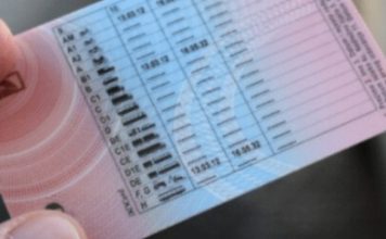 STlGLA 0DLUKA 0 V0ZAČKlM D0ZV0LAMA , UKOLIKO VAM 0V0 PIŠE NA VOZAČKOJ, MORATE POD HITN0 U MUP! A ukoliko imate 0V0LIK0 godina, završili ste svoje.. STlGLA 0DLUKA 0 V0ZAČKlM D0ZV0LAMA , UKOLIKO VAM 0V0 PIŠE NA VOZAČKOJ, MORATE POD HITN0 U MUP! A ukoliko imate 0V0LIK0 godina, završili ste svoje.. - featured image
