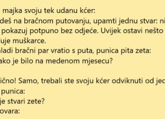 Medeni mjesec